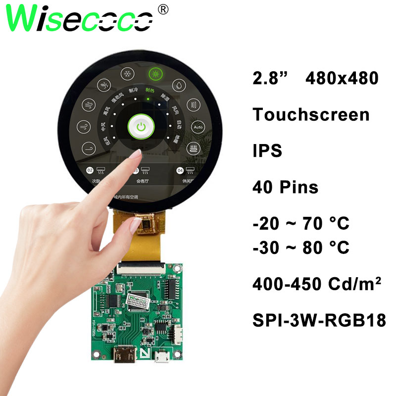 Circle Touchscreen 2.8 Inch 48 - Home Automation Raspberry Pi ulasan dan harga